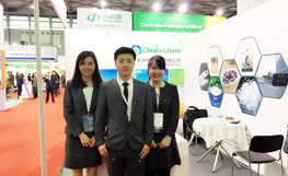 Attend the Shanghai ICIF exhibition